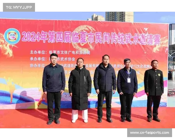 兴安盟武术大会引领文旅融合培育武术人才推动全民健身发展