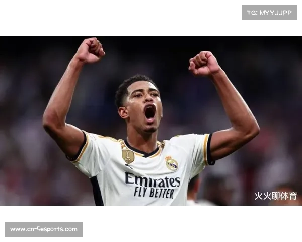 皇马中场失控暴露结构问题，贝林厄姆状态下滑成隐忧