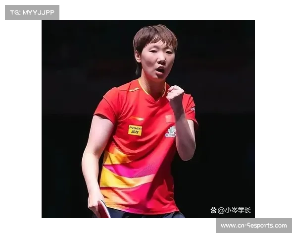 王曼昱谈WTT总决赛夺冠：顶住压力是关键，赛季先抑后扬