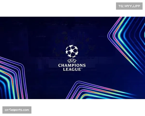 欧足联确认欧冠16强抽签仪式2月27日进行